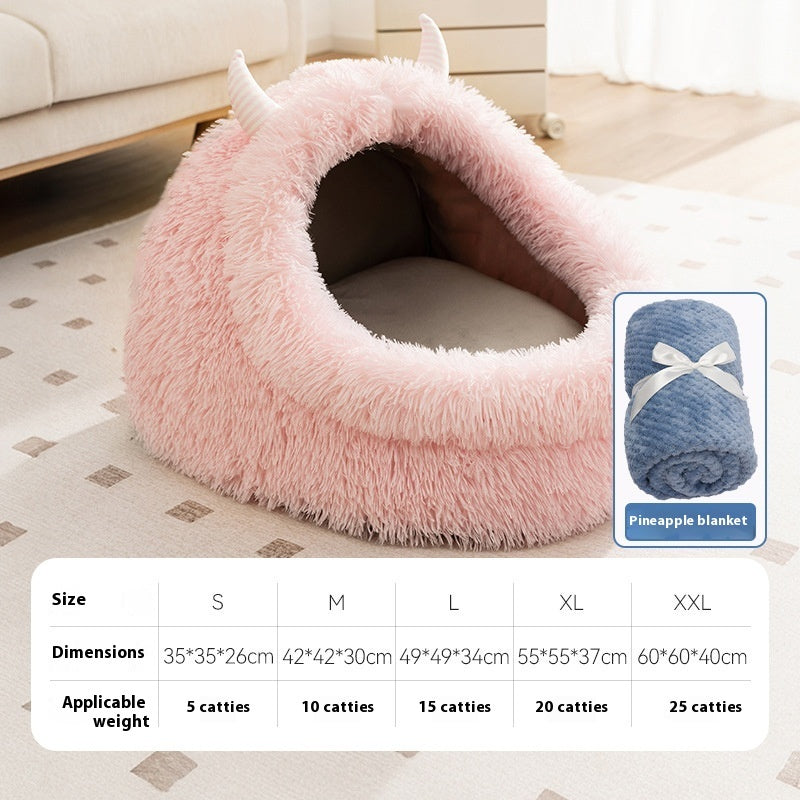 Autumn & Winter Warm Thickened Plush Dog Bed Pet Cozy Comfort Zone